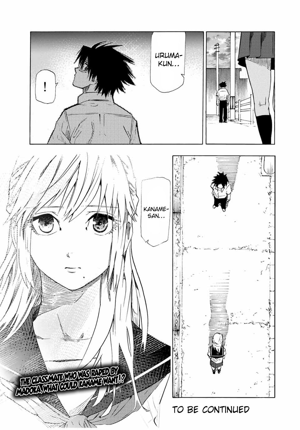 I Don't Know page 12