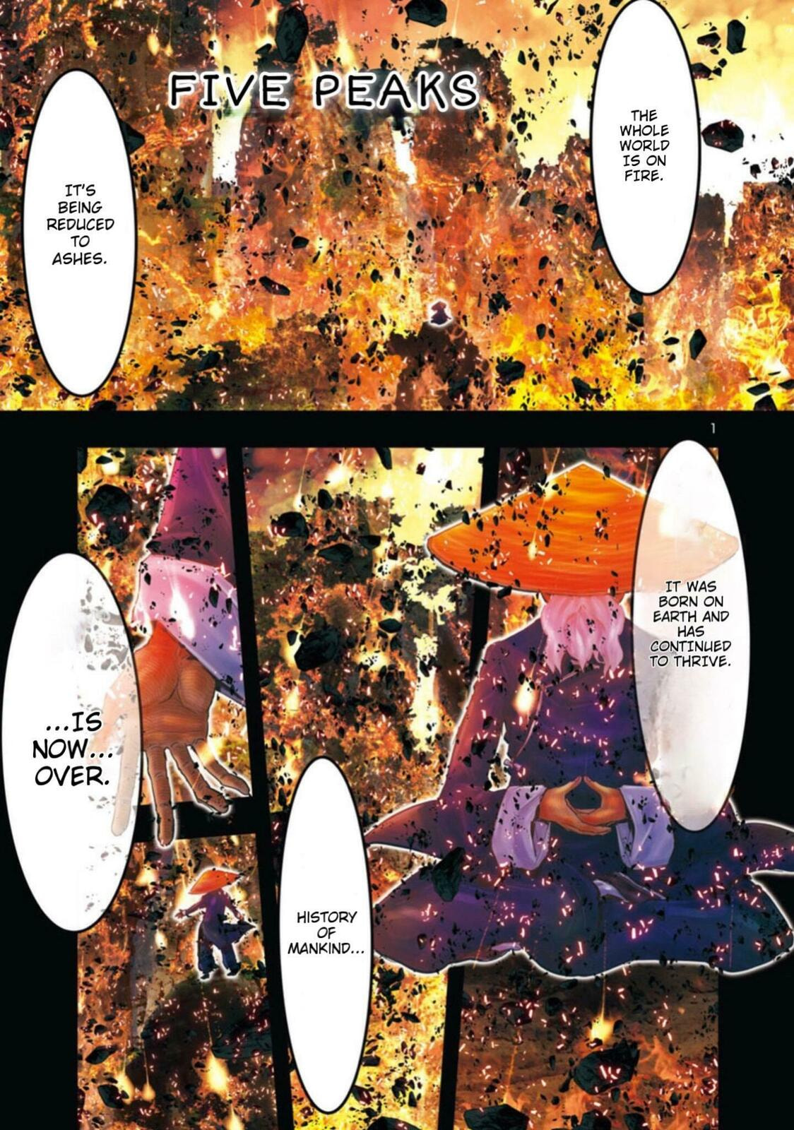 Synapse page 0