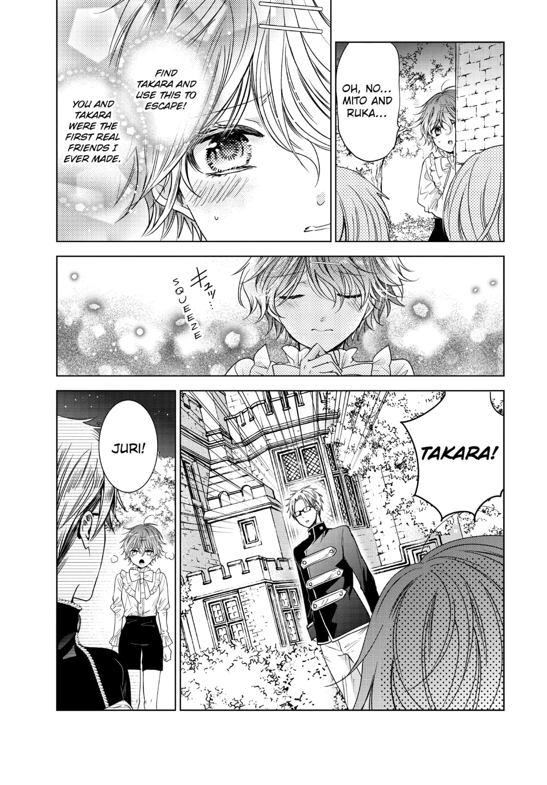Vampire Dormitory – Chapter 36 page 6
