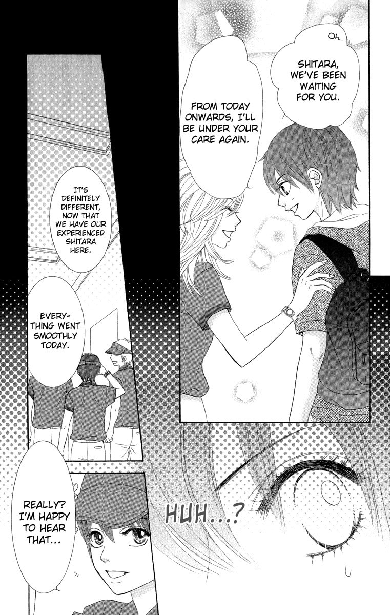 Bokutachi wa Shitte Shimatta – Chapter 32 page 27
