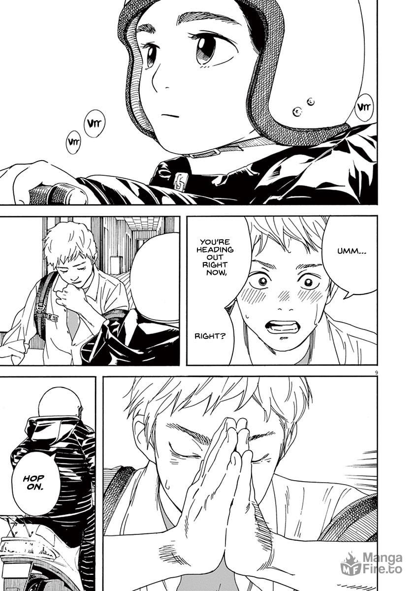 The Night Before the Cultural Festival and Chion page 8