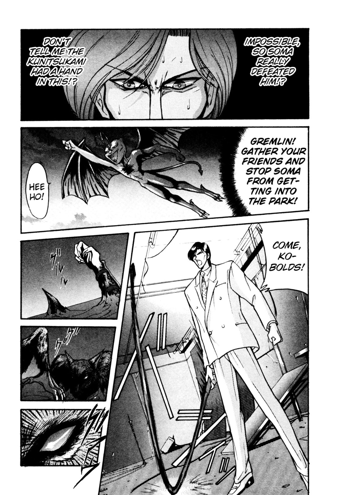 Opposition page 6