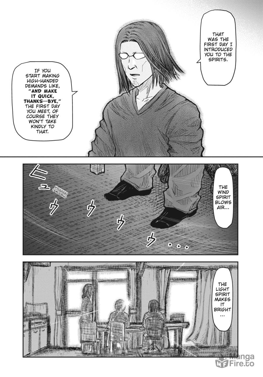 Uncle from Another World – Chapter 21 page 32