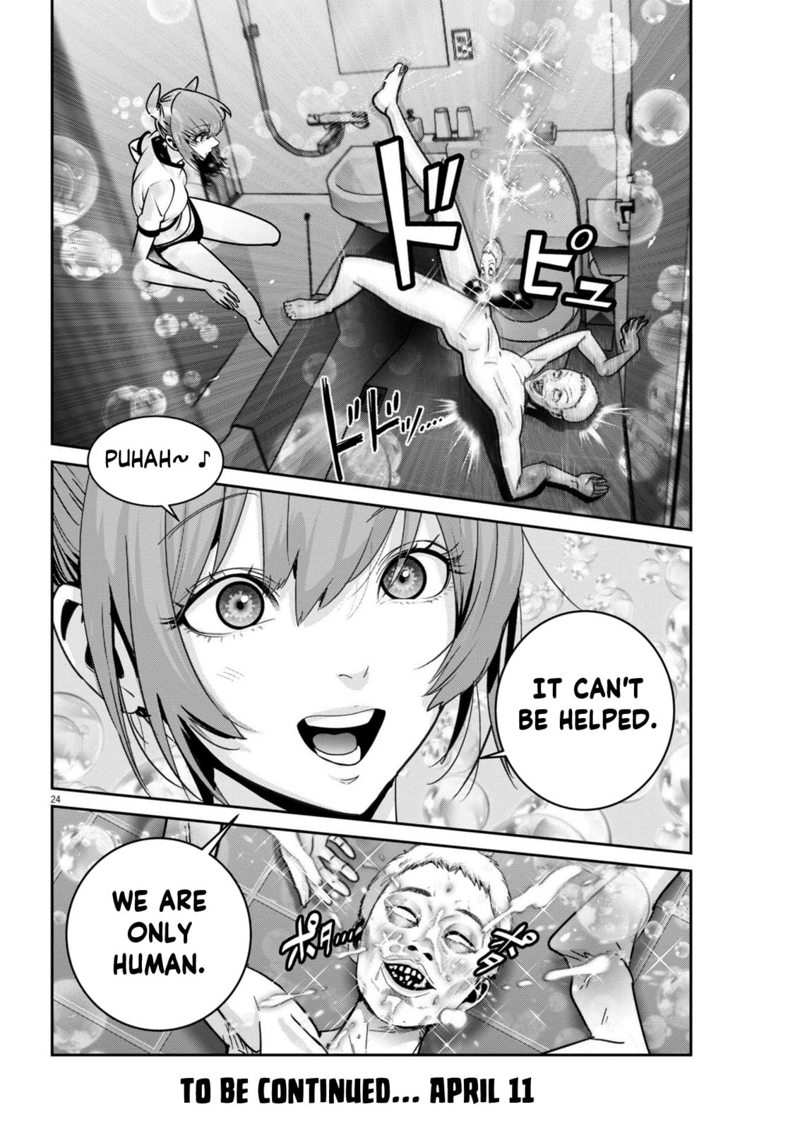 GOD HAND page 22
