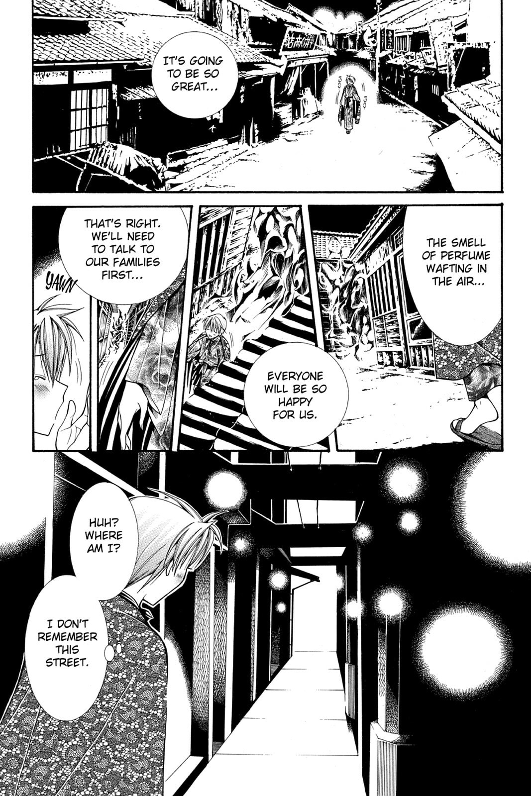 Nightmare Inspector: Yumekui Kenbun – Chapter 31 page 3