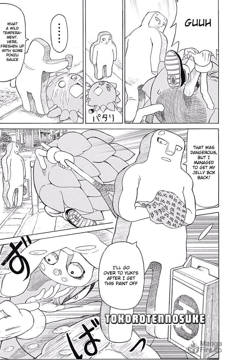 Jiggle! Tennosuke page 4