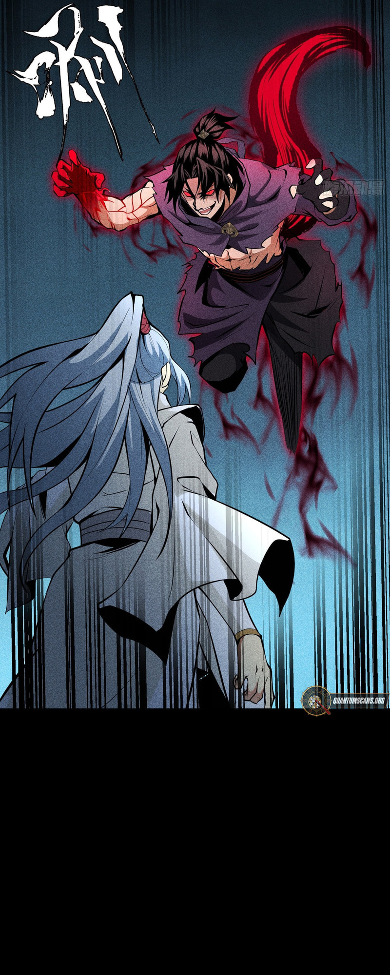 Celestial Phase – Chapter 61 page 6