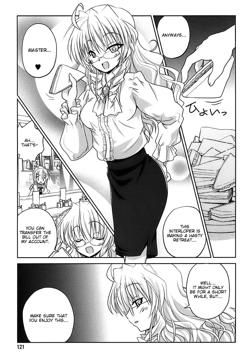 A Day in the Life of a Certain Maid page 18