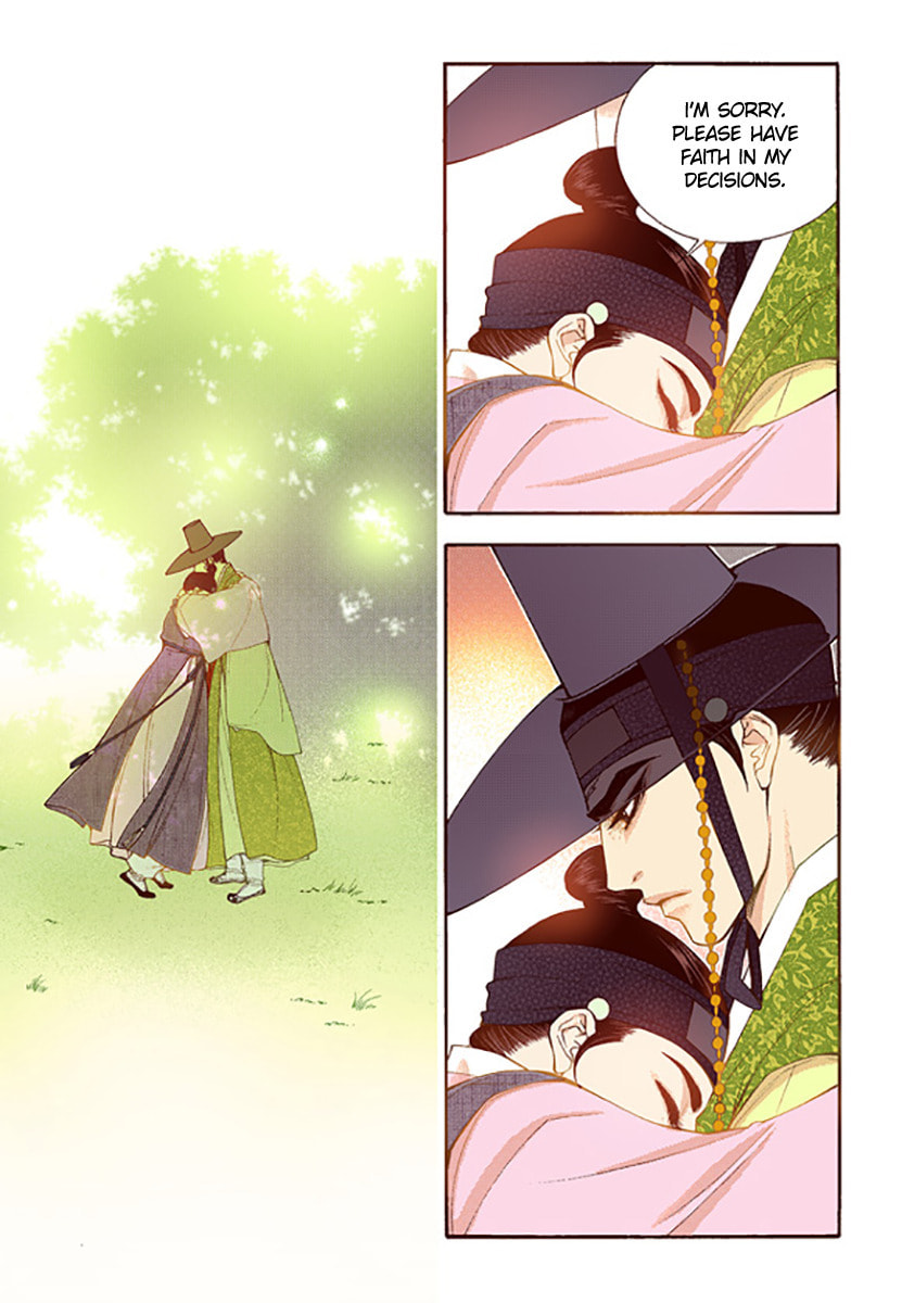 Vampire of the East – Chapter 46 page 28