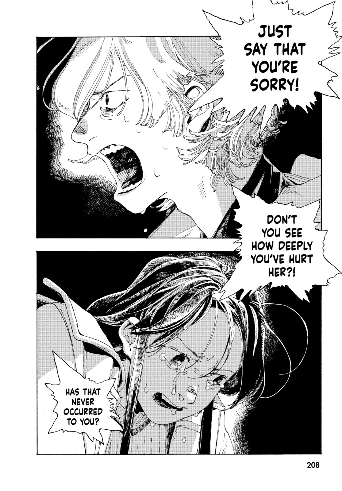 Just Say It! page 16