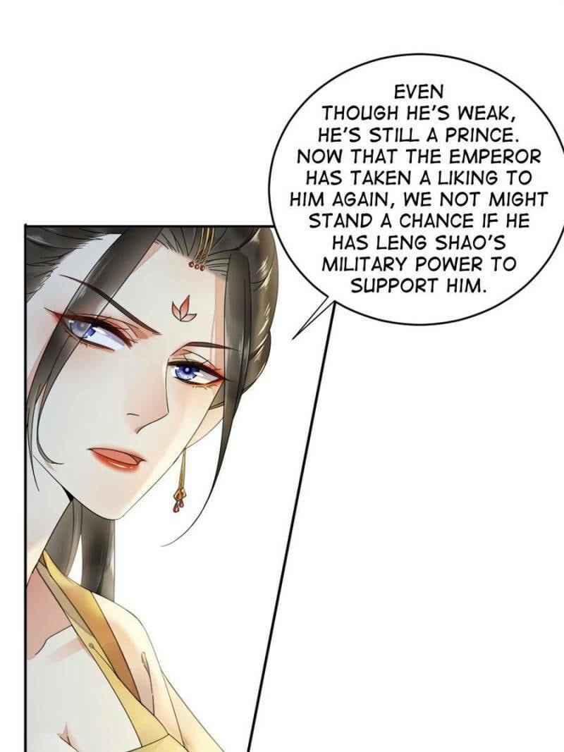 The Poisonous Lady's Fiery Return – Chapter 23 page 12