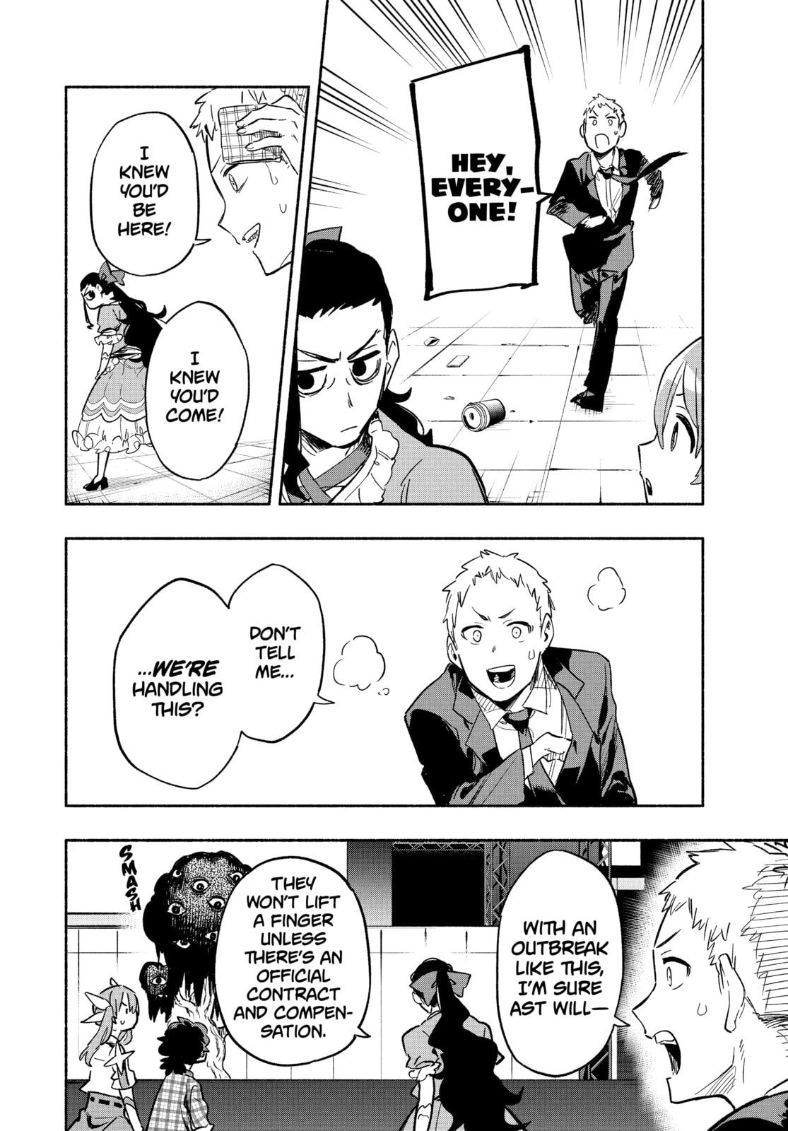 Off Contract Jobs page 15