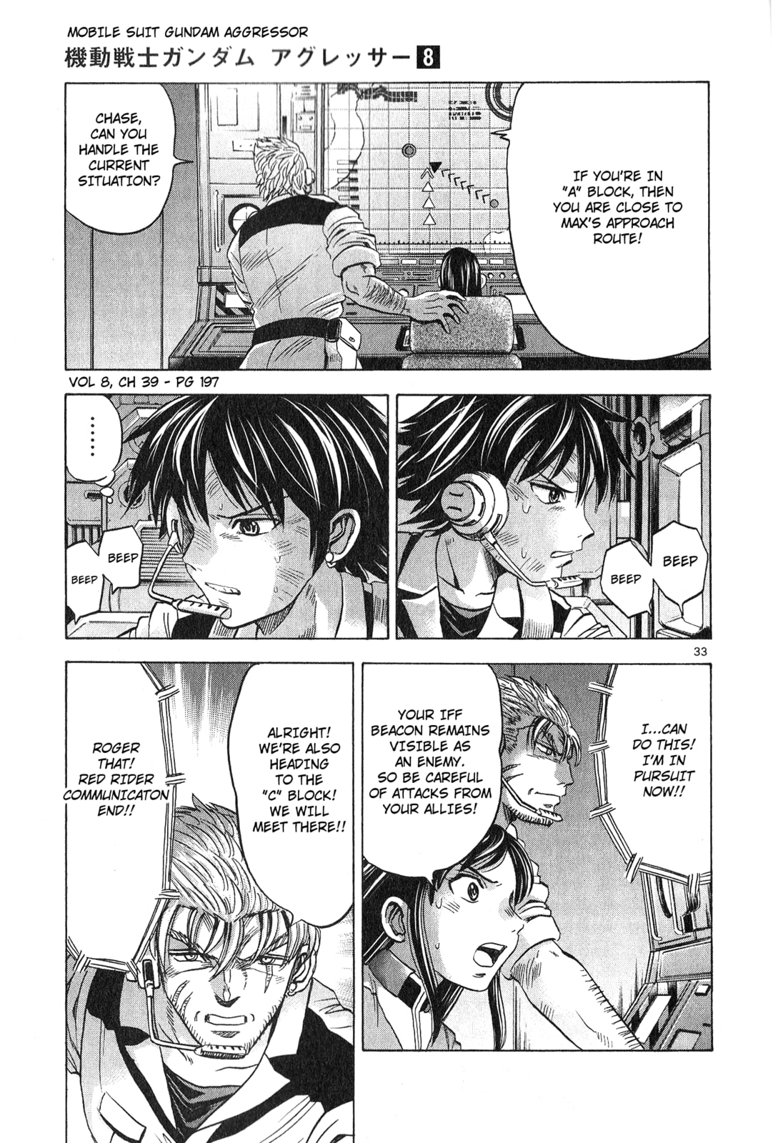 Mobile Suit Gundam Aggressor – Chapter 39 page 27