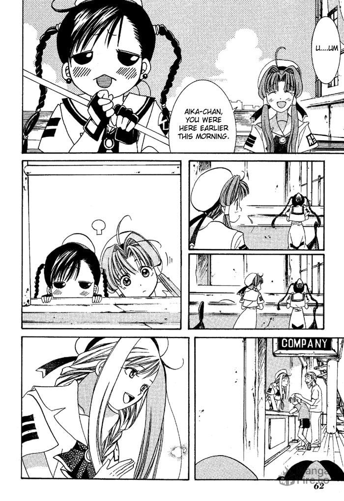 Undine page 19