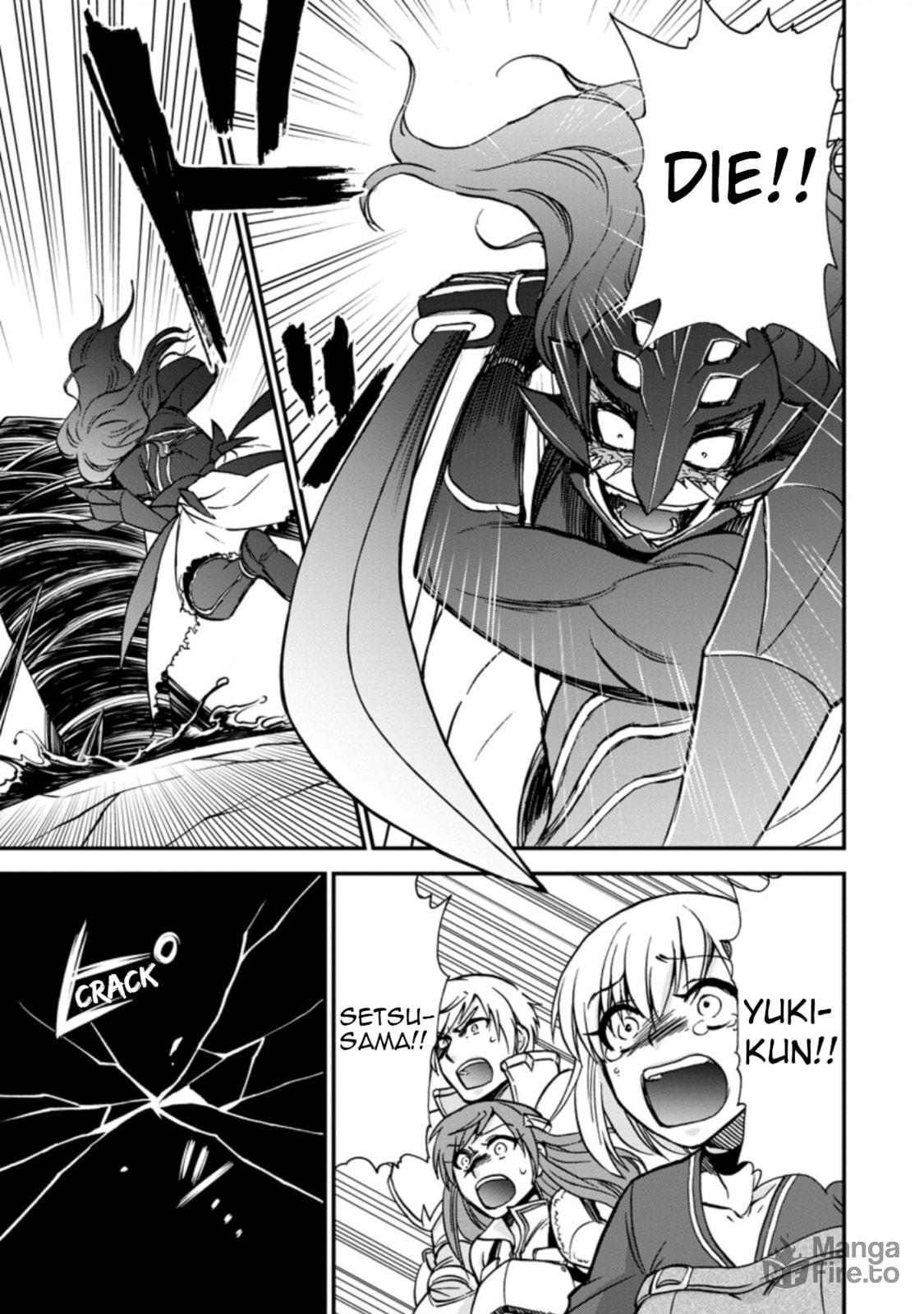 Summoned to Another World… Again?! – Chapter 29 page 23