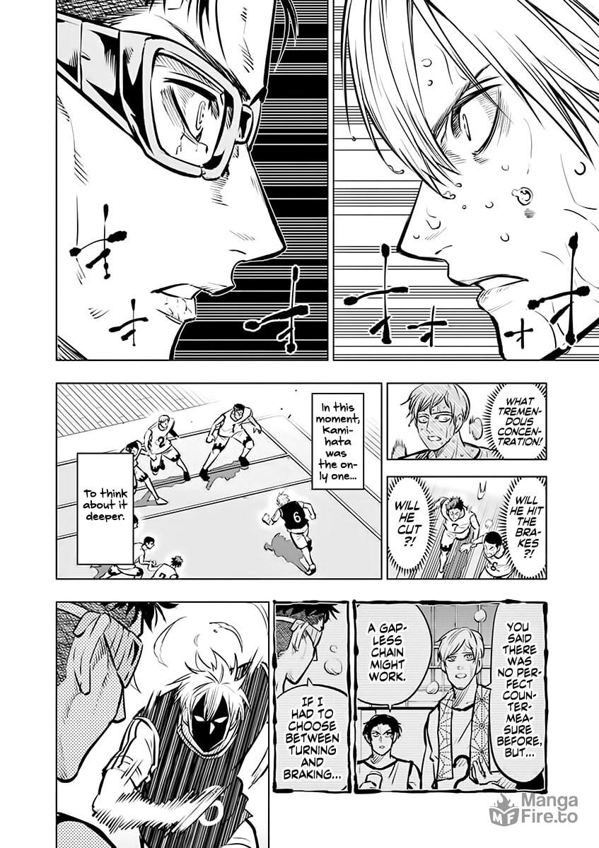 Isolation page 8