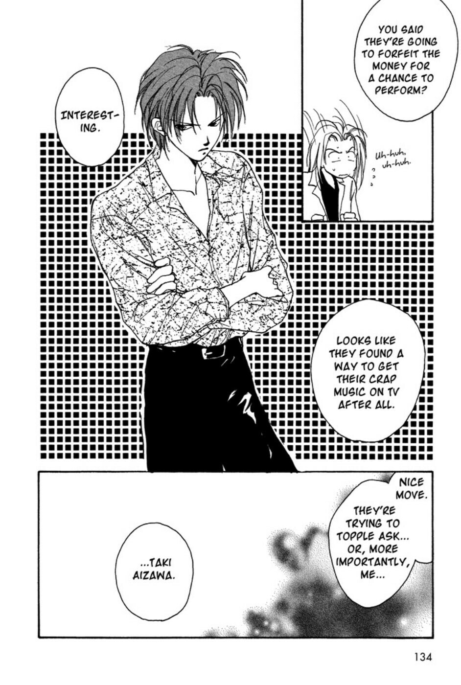 Gravitation – Chapter 12 page 7