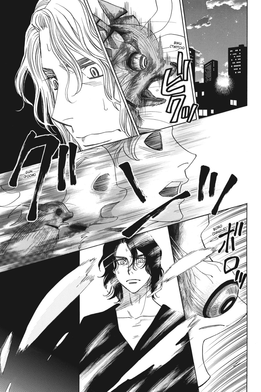IN A LAND ON THE FAR EDGE OF ASIA page 18