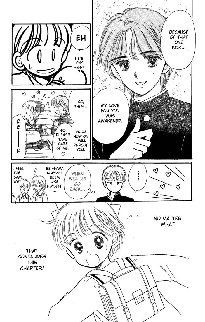 Hime-chan no Ribbon – Chapter 11 page 36