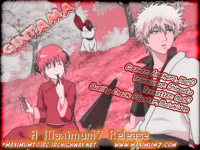 Gin Tama (Colored) – Chapter 22 page 0
