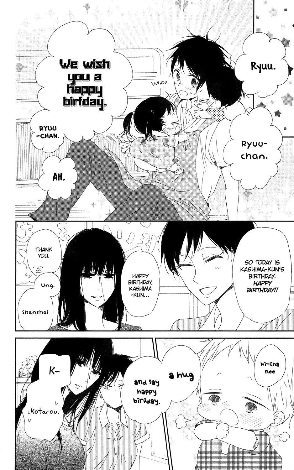 School Babysitters – Chapter 67 page 16