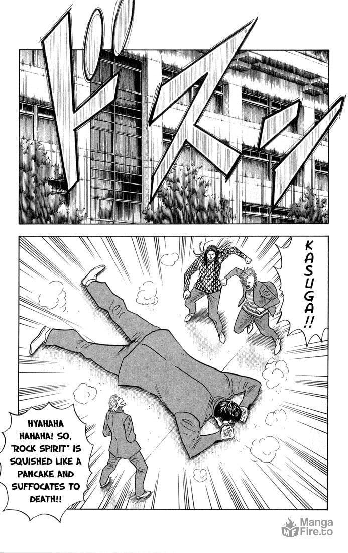 OUT OF CRY page 11