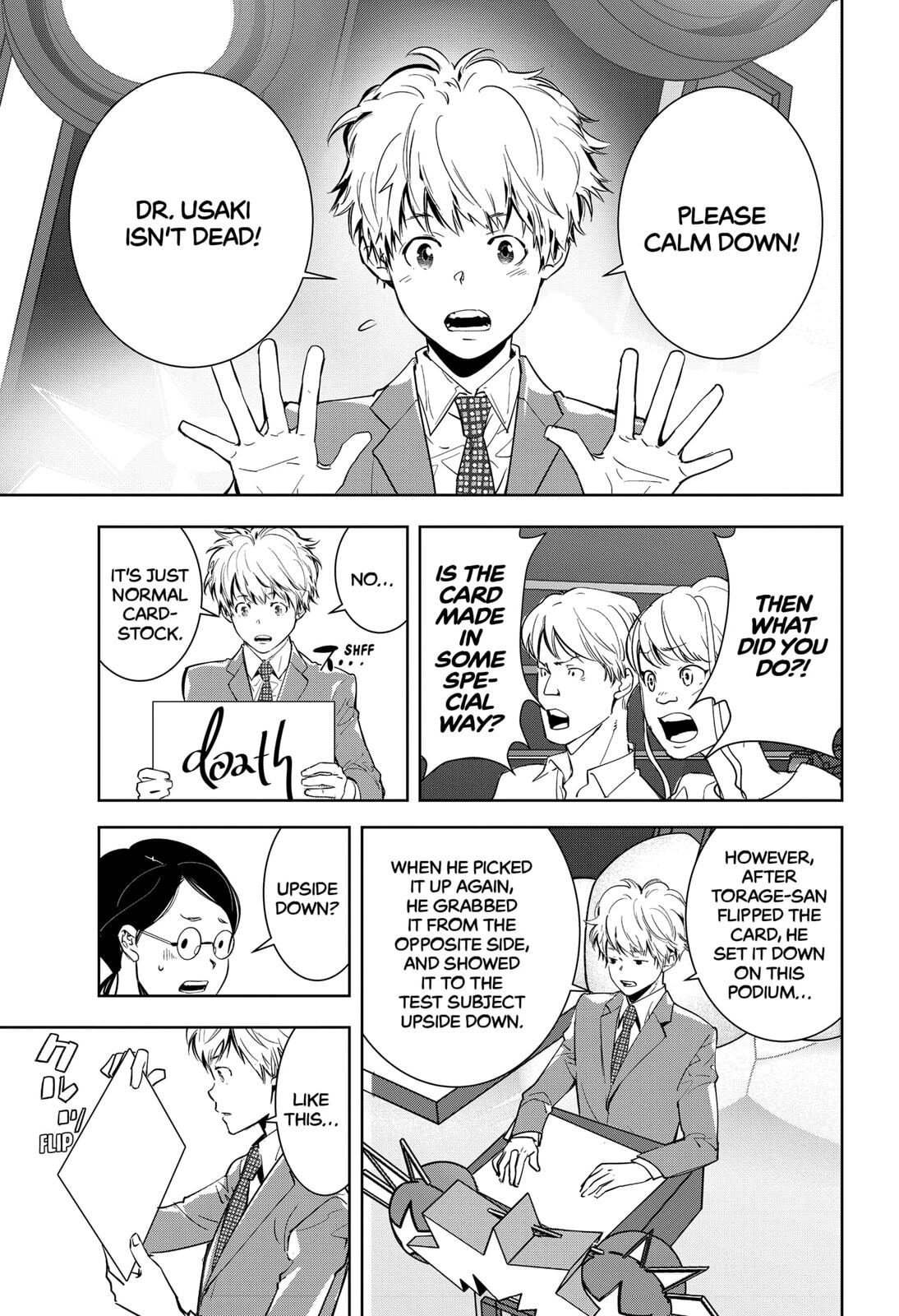 The Case of the Live Broadcast Murder Pt 2 page 12