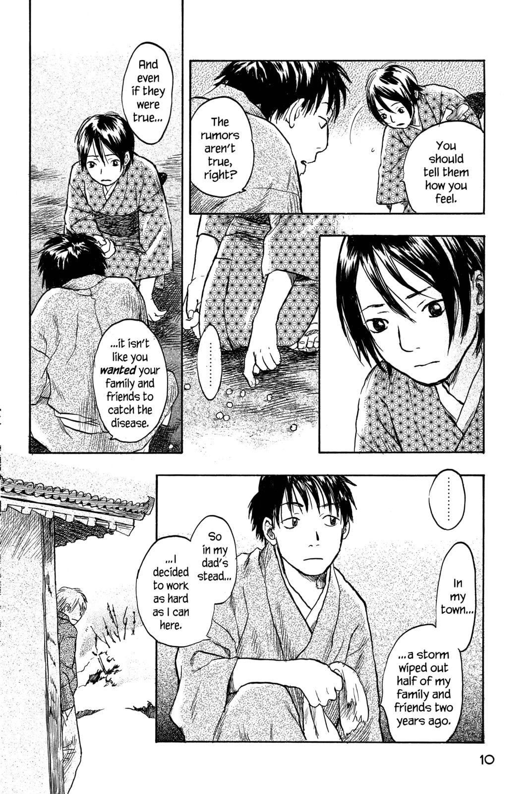 Mushishi – Chapter 11 page 7