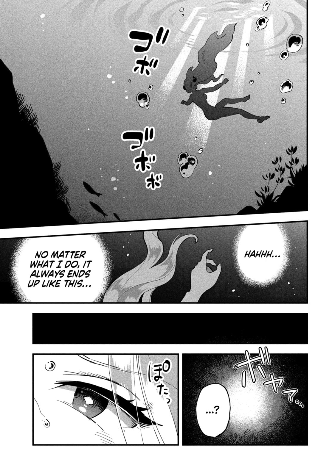 Melt Them Down!! Miracle Drug!! page 13