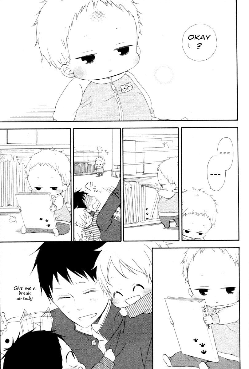 School Babysitters – Chapter 1 page 18