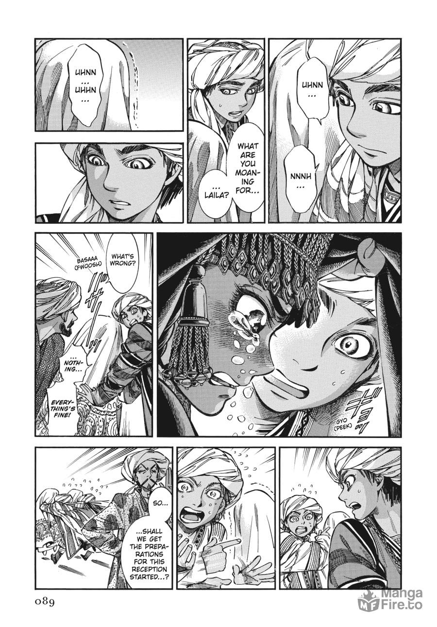 Wedding Banquet (Part 3) page 9