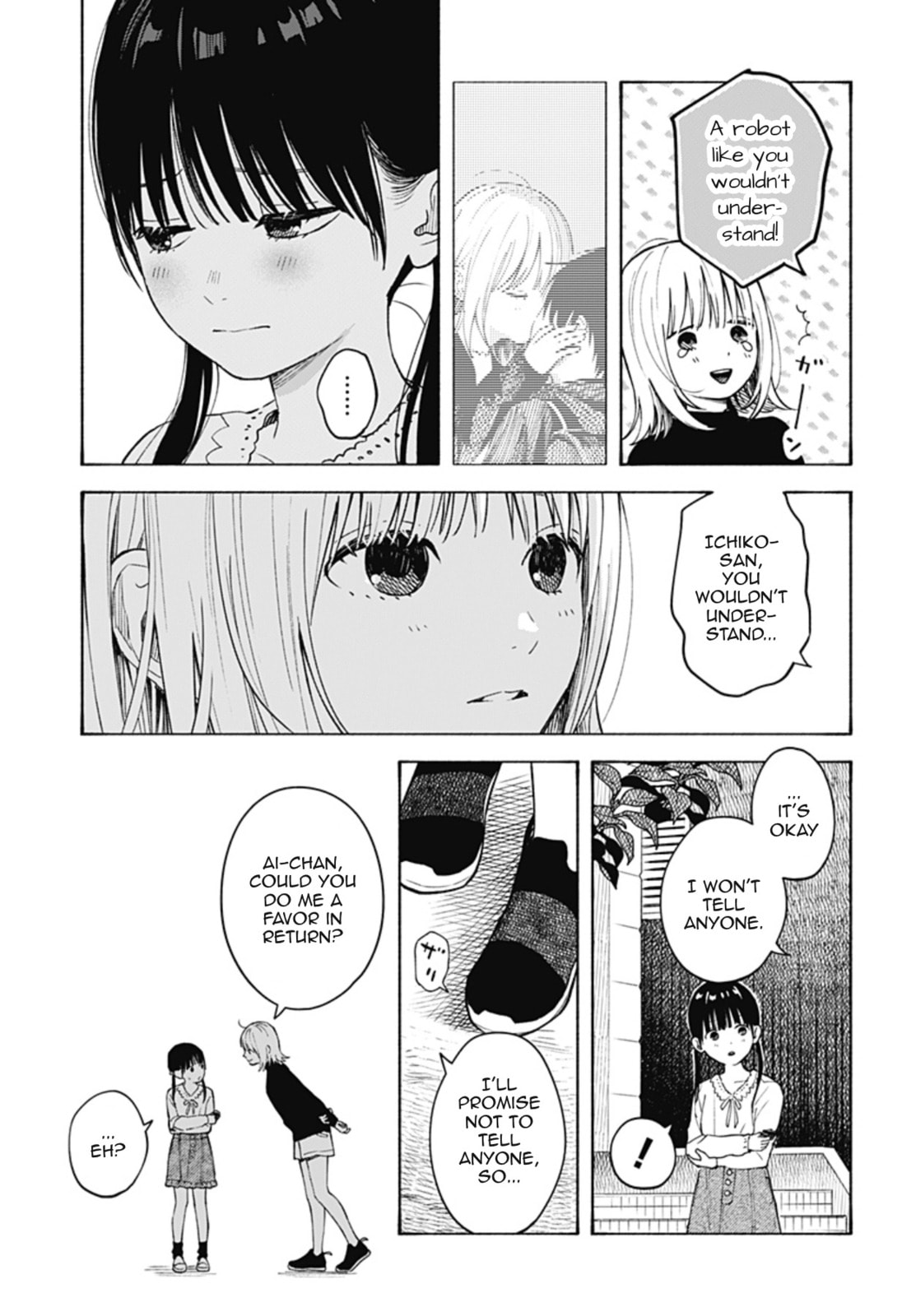 The Chocolate Incident page 10