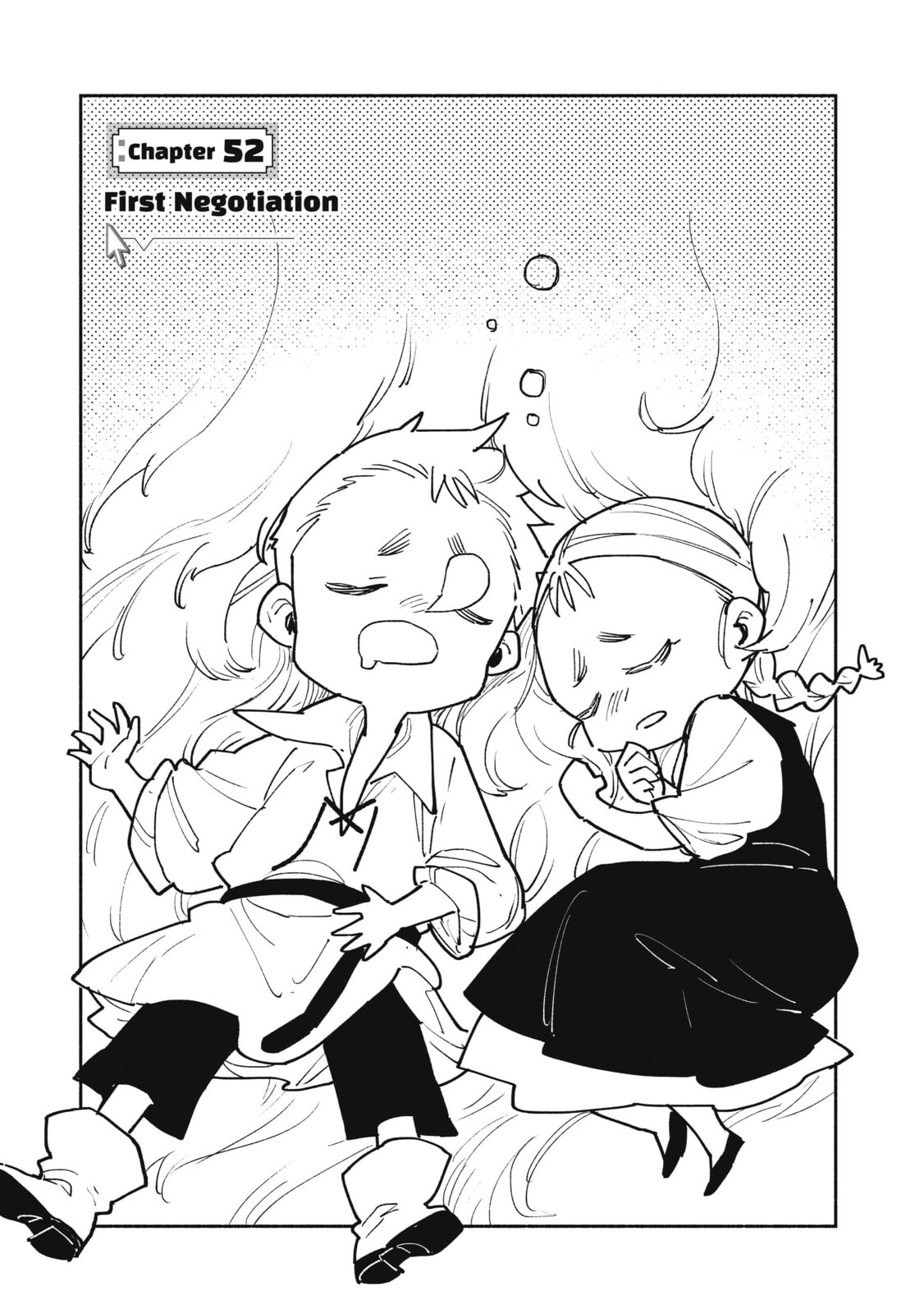 First Negotiation page 0