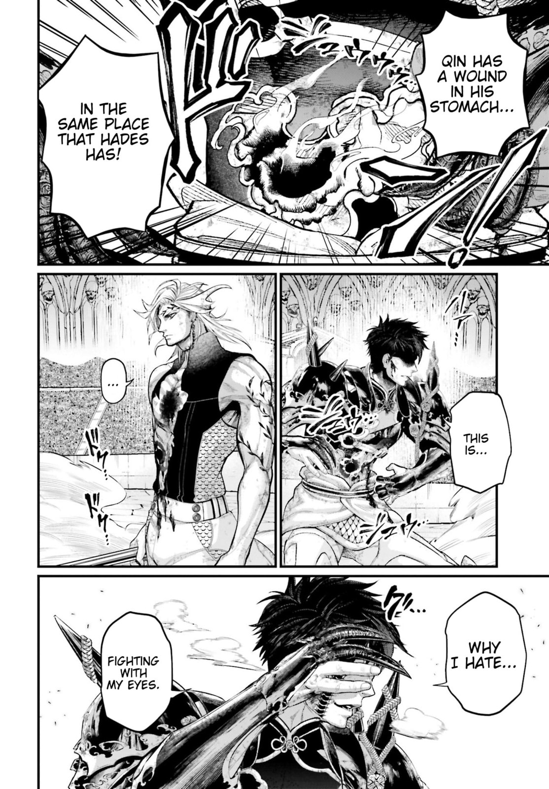 Blindfold page 36