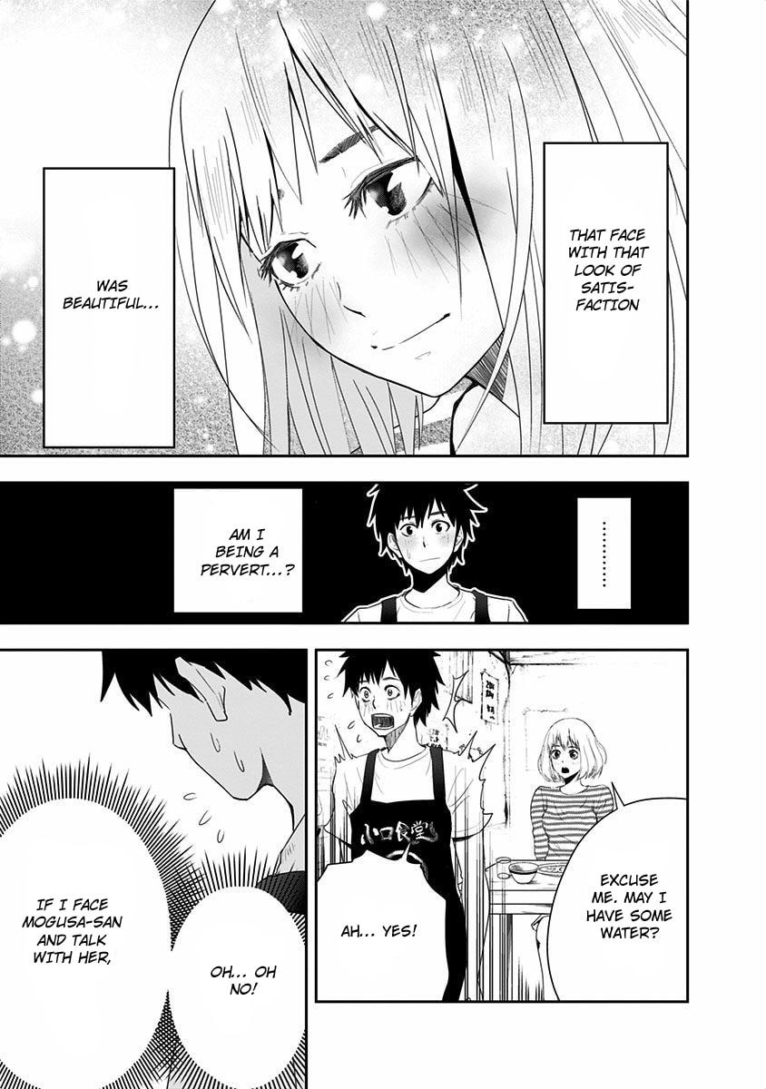 Koguchi-kun and Mogusa-san page 15
