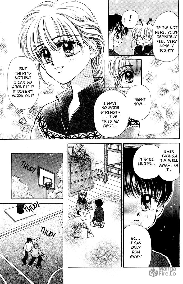 Baby★LOVE – Chapter 29 page 8