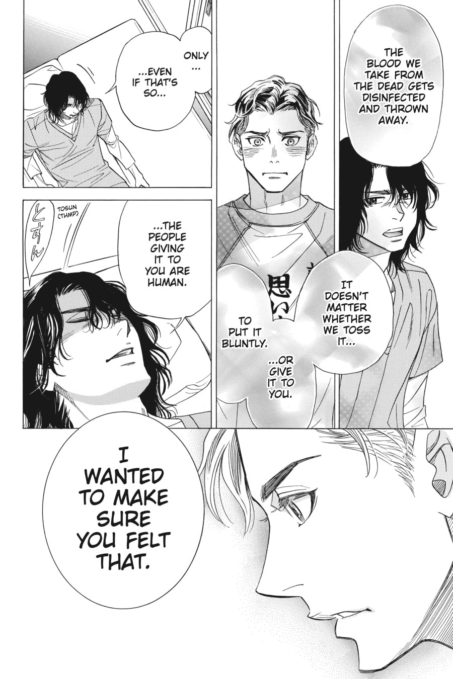 IN A LAND ON THE FAR EDGE OF ASIA page 51