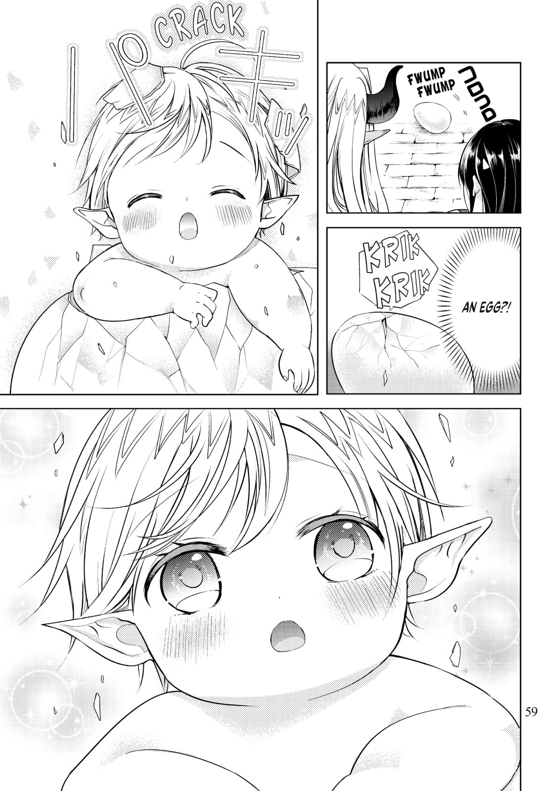 I Guess The Archfiend and I had Our First baby page 57