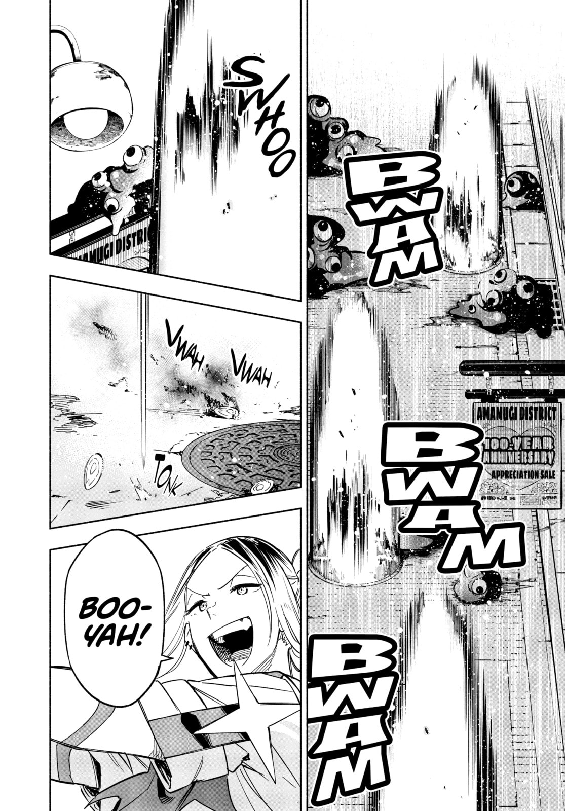 We threw it togetther, Huh? page 3