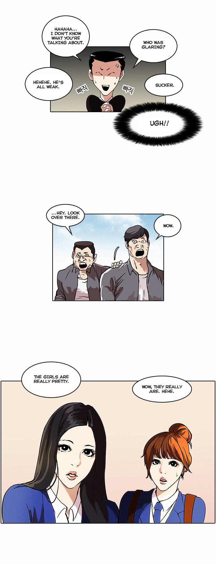 Lookism – Chapter 36 page 12
