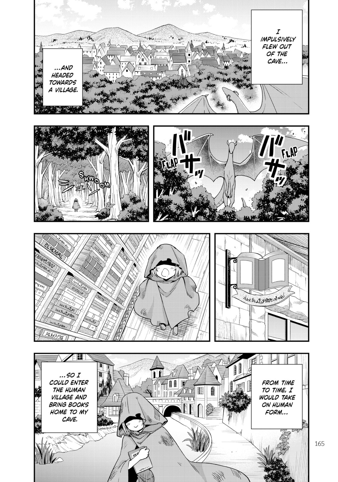 Blizzard Dragon page 25