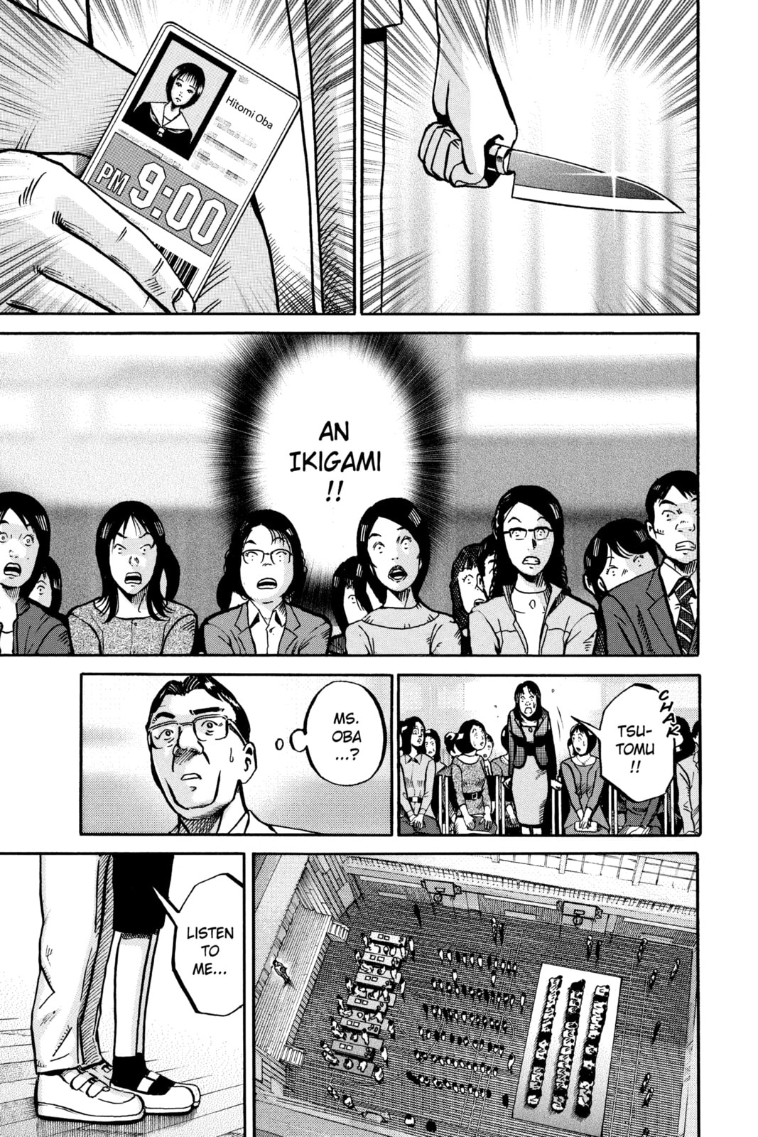Ikigami: The Ultimate Limit – Chapter 50 page 15