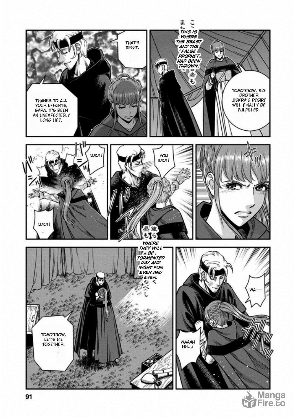 Orphans without a Home page 14