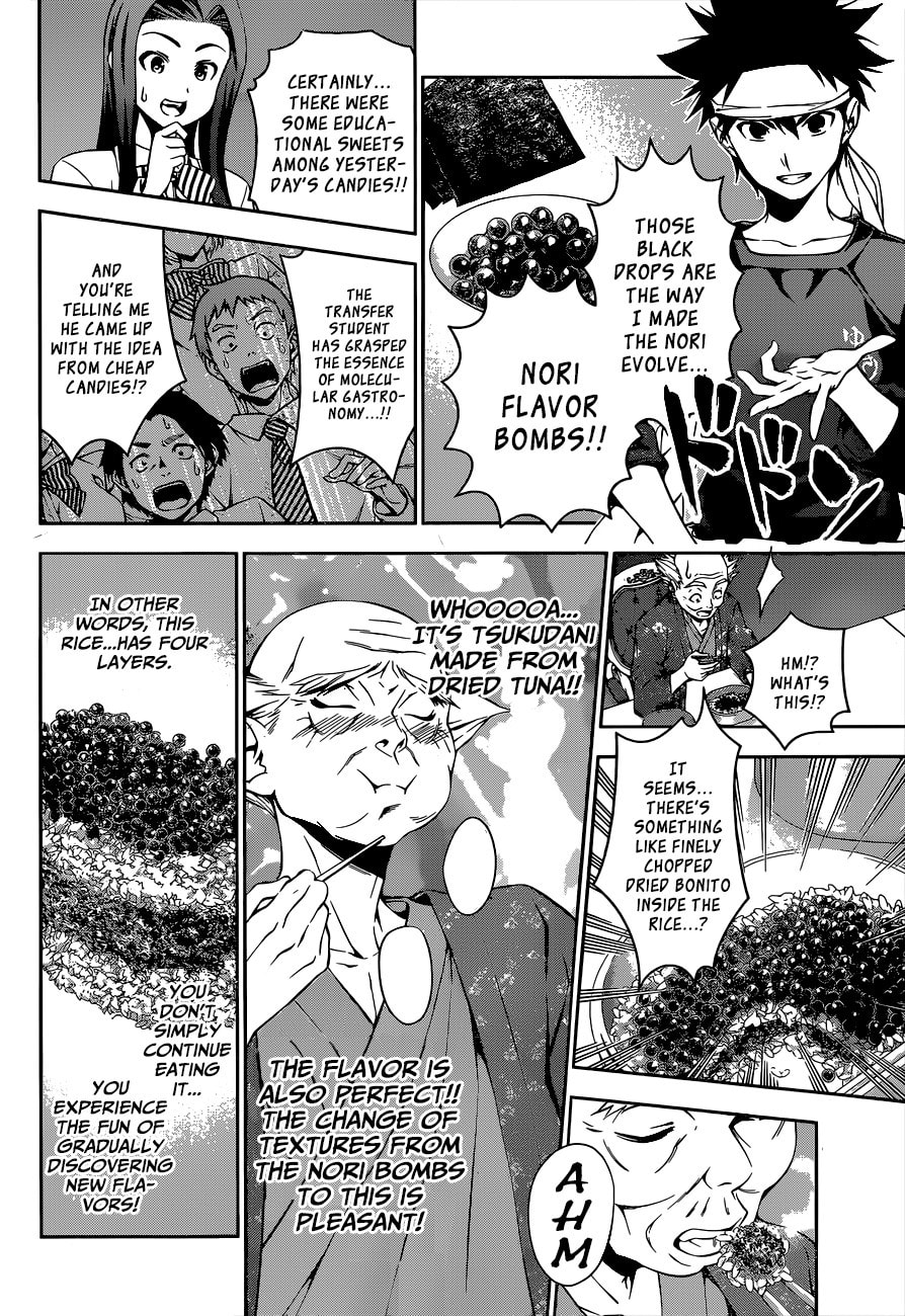 What Belongs in the Box page 6