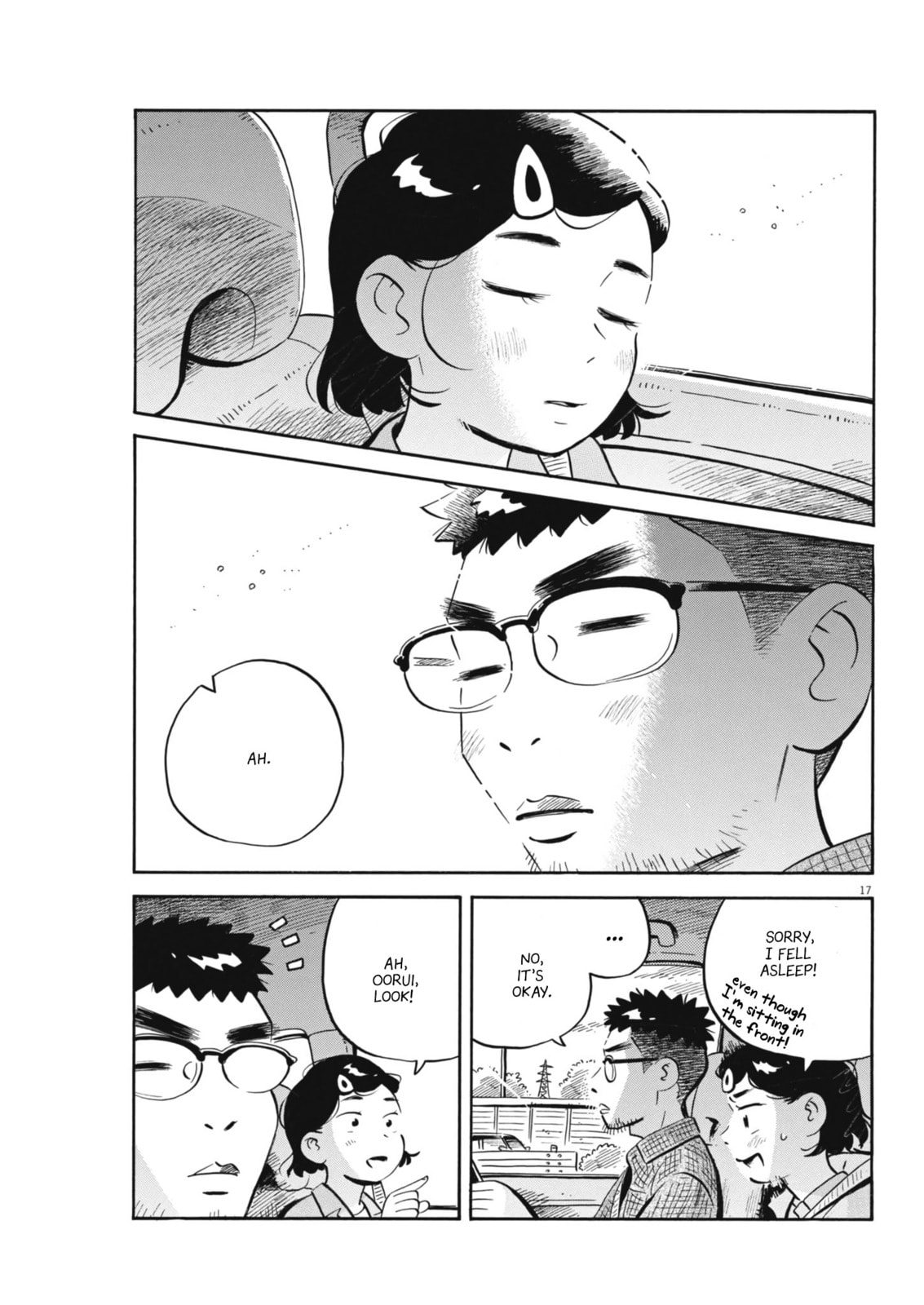A Heart-thumping Summer Trip?!, Pt. 2 page 15