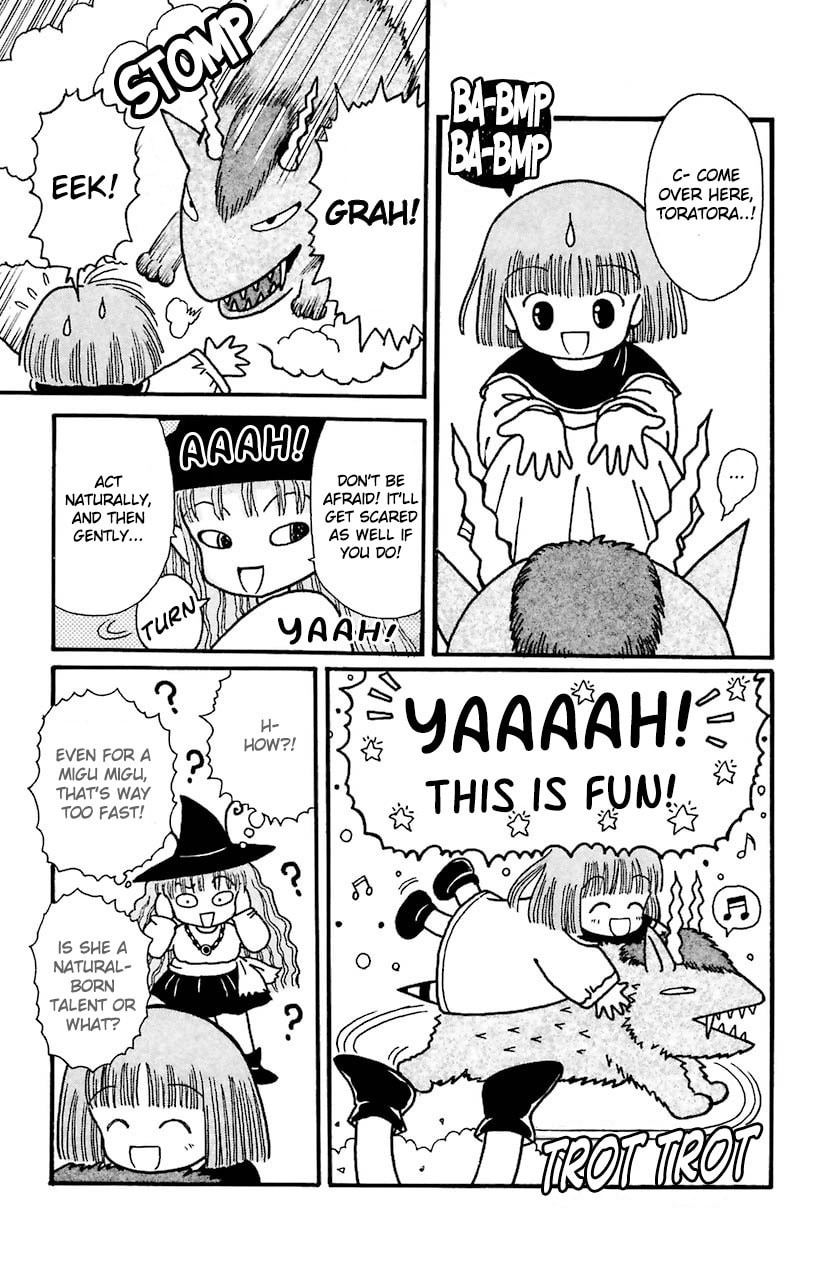 The first seal page 12