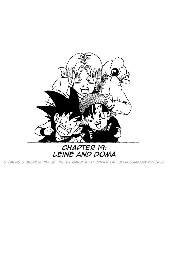 Leine and Doma page 0