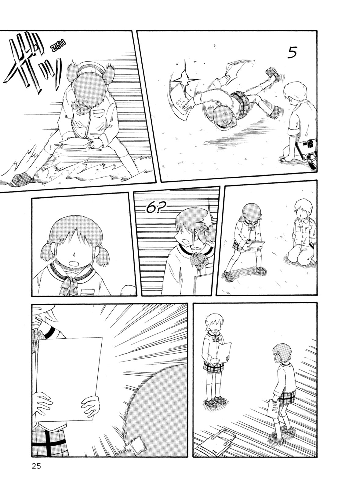 Nichijou – Chapter 37 page 10