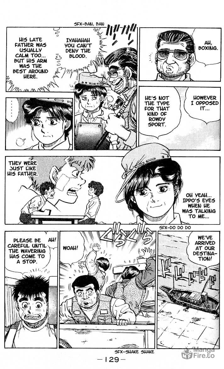 1965 Uppercut page 2