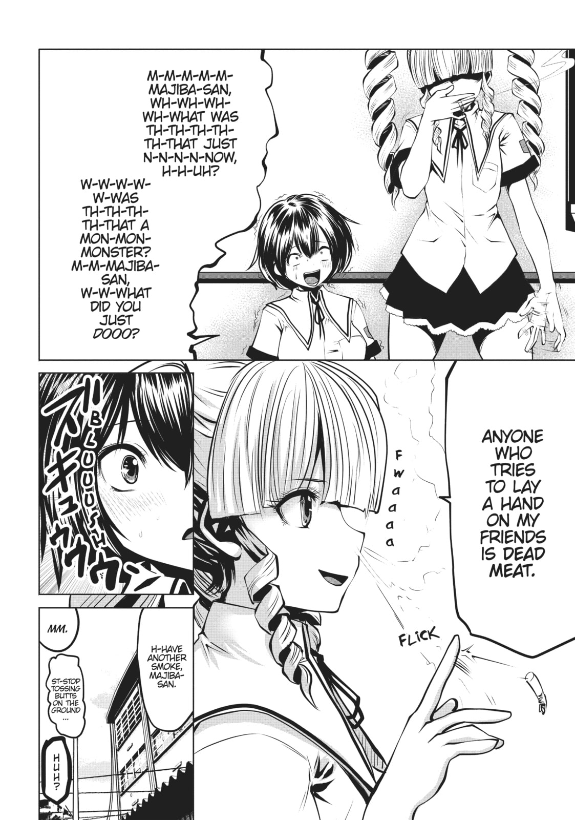I Need a Smoke page 12
